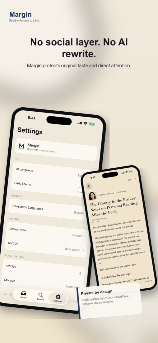 Margin Reader focus reading screen